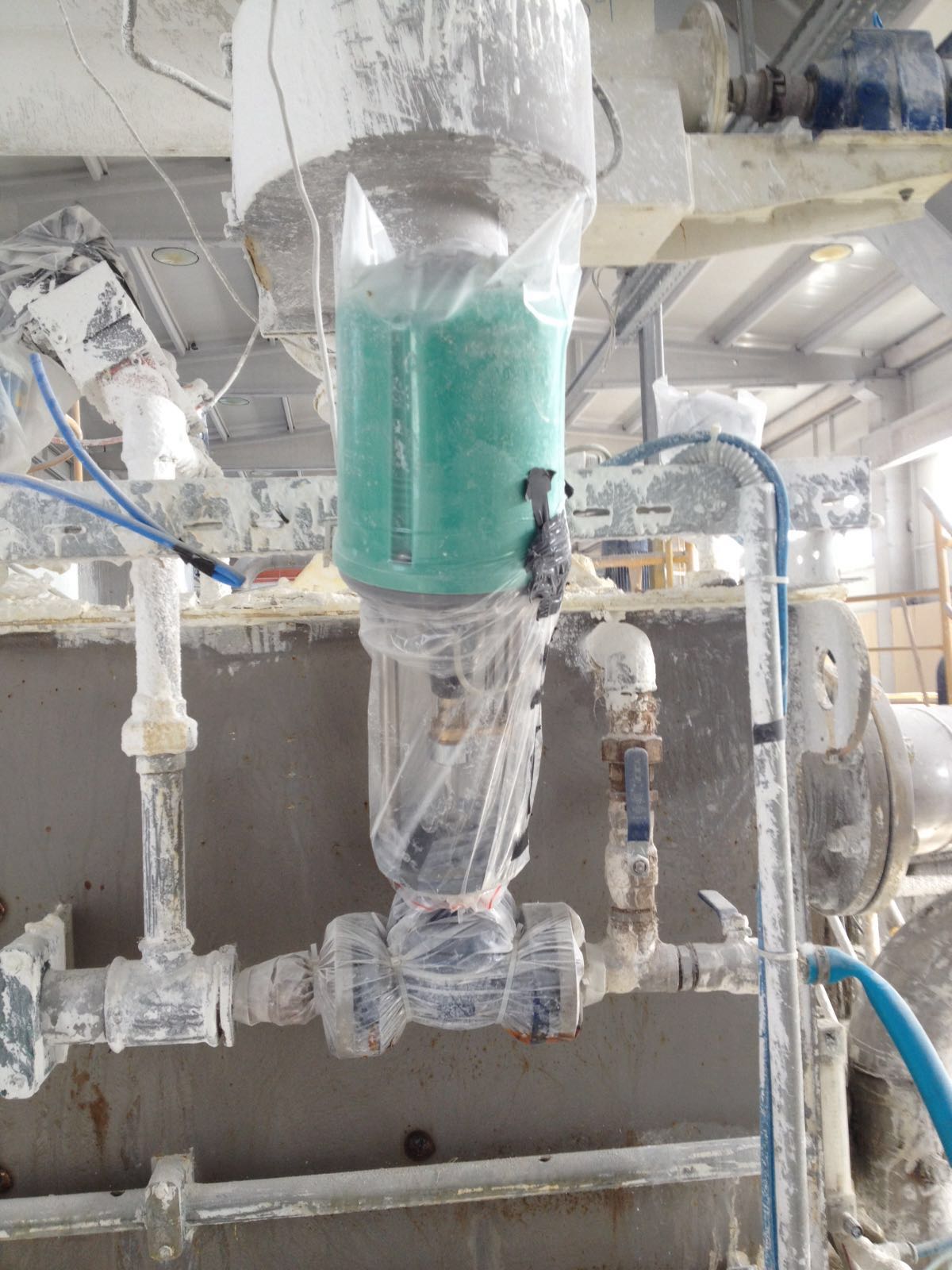 ADAÇAL Endüstriyel Mineraller A.Ş.